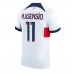 Paris Saint-Germain Marco Asensio #11 Kopio Vieras Pelipaita 2023-24 Lyhyet Hihat
